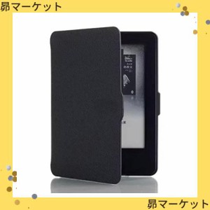 Kepuch Custer ケース 対応 Kindle 2014 7th, PUレザー 軽量 カバー 対応 Kindle 2014 7th - 黒