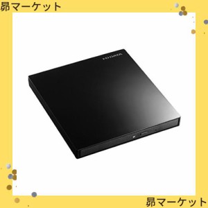 アイ・オー・データ 外付け Blu-ray ブルーレイ BDドライブ 薄型 ポータブル USB3.2 Gen1 (USB3.0) バスパワー Win Mac 日本メーカー EX-