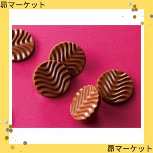 【ROYCE’】ロイズ北海道銘菓 ピュアチョコレート クリーミーミルク 20枚 100g 1箱