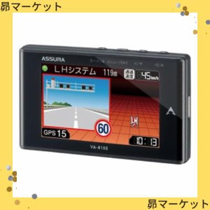 セルスター GPS内蔵 レーダー探知機CELLSTAR ASSURA(アシュラ) VA-810E