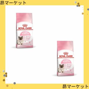 ロイヤルカナン マザー＆ベビーキャット 母猫 子猫用 400gx2個