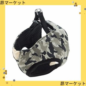 ペティオ (Petio) 首輪 犬用ハーネス ARFashion 迷彩ベストハーネス グレー 小型犬用 S サイズ