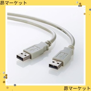 サンワサプライ USBケーブル(Aオス-Aオス) 3m KB-USB-A3K2