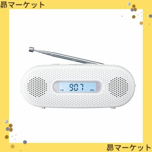 パナソニック FM-AM 2バンドレシーバー ホワイト RF-TJ20-W