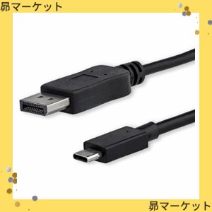 StarTech.com USB-C - DisplayPortディスプレイケーブル USB Type-C - ディスプレイポート変換アダプタ 1m 4K/60Hz ブラック CDP2DPMM1MB