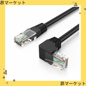 CAT6 LANケーブル, CableCreation 片側L型 CAT6イーサネットパッチケーブル 50U ”金メッキ 上向き90度角度付きLANケーブル ブラック 1m