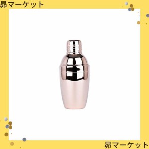 スタンダード カクテルシェーカー 350ml ピンクゴールド