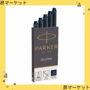 PARKER パーカー クインク カートリッジインク 5本セット ブルーブラック 水性 正規輸入品 1950385