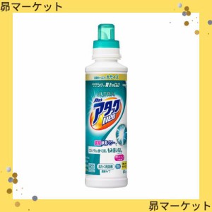 【大容量】ウルトラアタックNeo 洗濯洗剤 濃縮液体 本体 610g