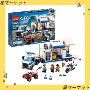 レゴ (LEGO) シティ ポリストラック司令本部 60139 ブロック おもちゃ