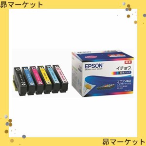 エプソン 純正 インクカートリッジ イチョウ ITH-6CL 6色パック