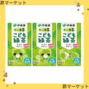 伊藤園 おーいお茶 こども緑茶 紙パック (125ml×3本)×12個
