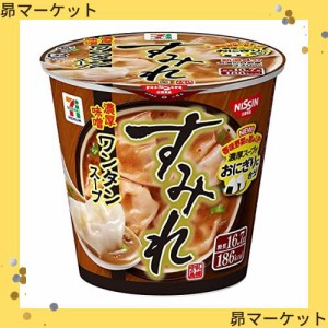 日清食品 すみれ 味噌ワンタンスープ 43g×6個