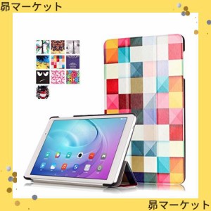 For Qua tab 02 用ケース For AU HWT31SWA / MediaPad T2 10.0 Pro 用ケース【Trocent】スタンド機能付き 三つ折型 超薄型 内蔵マグネッ