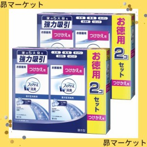 【まとめ買い】ファブリーズ 消臭芳香剤 お部屋用 置き型 さわやかスカイシャワーの香り つけかえ用 130g×4個