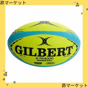 Gilbert G-TR4000 ギルバート ラグビーボール練習用4号 青緑x黄色 [並行輸入品]