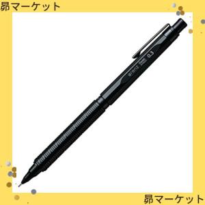 ぺんてる シャープペン オレンズネロ 0.3mm PP3003-A ブラック