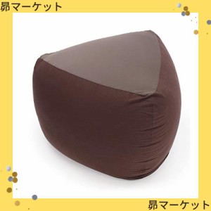 mogu モグ sankakufit sofa 三角フィットソファ ビーズクッション (ブラウン(BR))