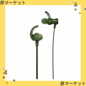 ソニー イヤホン 重低音モデル MDR-XB510AS : 防水/スポーツ向け リモコン・マイク付き グリーン MDR-XB510AS G