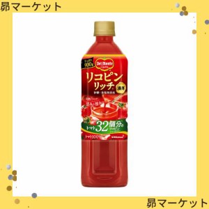 kikkoman(デルモンテ飲料) デルモンテ リコピンリッチ トマト飲料 900g×12本