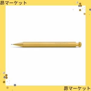 Kaweco カヴェコ シャープペンシル スペシャル ブラス PS-09BR 0.9mm 正規輸入品