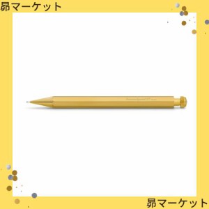 Kaweco カヴェコ シャープペンシル スペシャル ブラス PS-07BR 0.7mm 正規輸入品