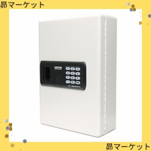 キーボックス 24本吊 テンキー キーレス 暗証番号タイプ 非常解錠キー付 電池式 DKB-24