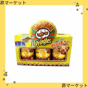 Pringles プリングルズ たこ焼き味 関西限定 （3缶入）