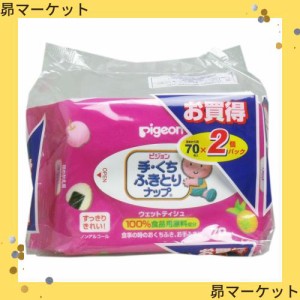 【まとめ買い】ピジョン 手・くちふきとりナップ 詰替用 70枚入 2個【×4セット】