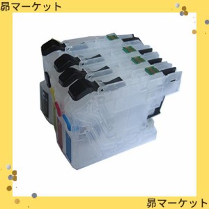 YZQ brother（ブラザー） 4色 LC113 113 詰め替えカートリッジ(インクなし) 用互換 IC 永遠 自動リセットチップ 付き, brother MFC-J4910