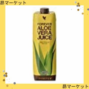 2本セット FLP アロエベラジュース 1000ml