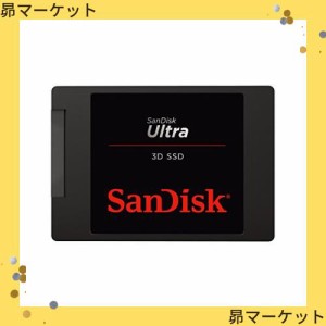 SanDisk サンディスク 内蔵 SSD 2.5インチ / SSD Ultra 3D 500GB SATA3.0 / SDSSDH3-500G-G25