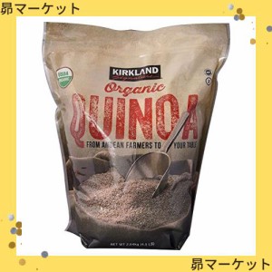 KIRKLAND　オーガニック キヌア 大容量　2.04kｇ ×２セット