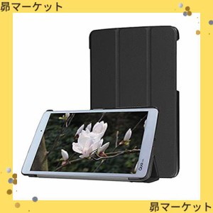 PauTion Qua tab PX ケース au Qua Tab PX LGT31 カバー 三つ折スタンド スマートカバー 傷つけ防 PUレザー (Qua tab PX, ブラック)