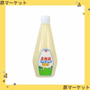 北海道乳業 コンデンスミルク 1kg
