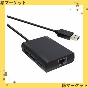 エレコム 有線LANアダプタ USB3.0 ギガビット対応 USBハブ3ポート付 ブラック EDC-GUA3H-B