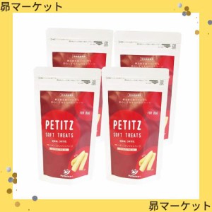 ペティエンス 【4個セット】PE ペティッツ ソフトトリーツ ミネラルコントロール 犬用 85ｇ