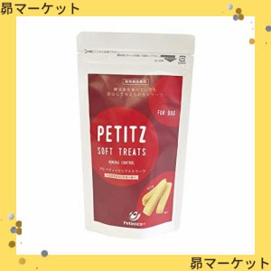 PE ペティッツ ソフトトリーツ ミネラルコントロール 犬用 85g【在庫限り】