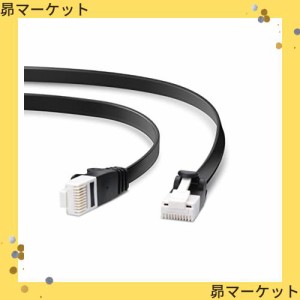 エレコム LANケーブル CAT6A 3m ツメが折れない 爪折れ防止コネクタ cat6a準拠 スーパーフラット ブラック LD-GFAT/BK30