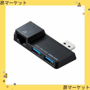 サンワサプライ Surface用USB3.0USBハブ USB-3HSS2BK