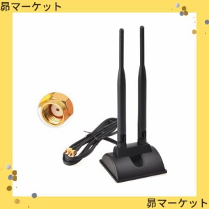 Superbat 2.4GHz・5GHZ 6dbi ブースターアンテナ WIFIアンテナ 無指向性 RP-SMAプラグ 磁気ベース ワイヤレスWLAN用 802.11 b/g/n/ac対応