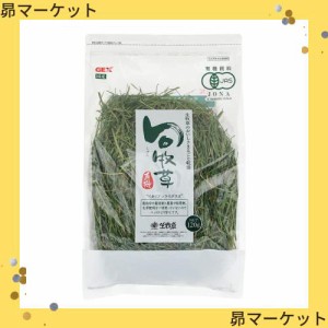 ジェックス 旬牧草イタリアンライグラス１２０ｇ