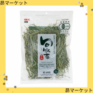 ジェックス 旬牧草イタリアンライグラス４０ｇ