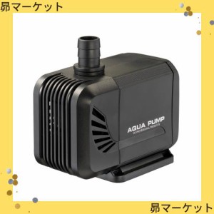 LNSTUDIO 水中ポンプ 吐出量1500L/H 最大揚程1.5M ミニポンプ 給水・排水ポンプ 潜水インストール 水族館給水 水槽水循環 静音設計 説明