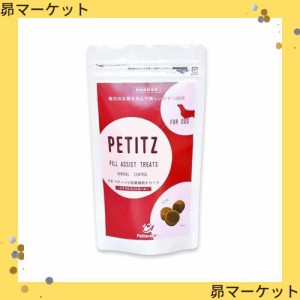 ペティエンス PE ペティッツ 投薬補助トリーツ ミネラルコントロール 犬用 32粒