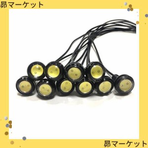 k-cocochi LED 丸型 牛目 デイライト 防水 12V 10W 10個 セット 黒枠 白光 23mm