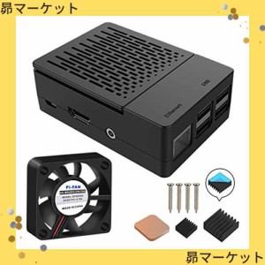 GeeekPi Raspberry Pi 3B+ ケース ラズベリーパイ3/2モデルBケース 、冷却ファンと3個入りヒートシンク付き（ラズベリーパイボードは含ま