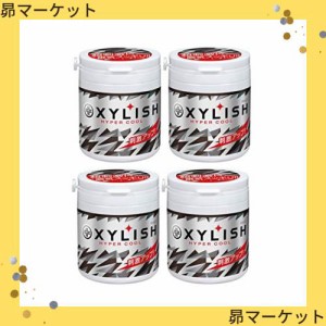 明治 キシリッシュガム ハイパークールボトル 94g×4個