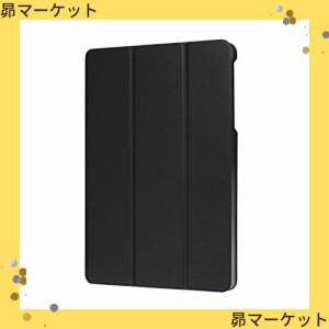 【CEAVIS】 Qua tab PZ ケース Au Qua tab PZ 10.1 カバー スタンド機能付き 耐衝撃 折り畳み 横開き 軽量型 (ブラック)