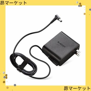 エレコム ノートPC用ACアダプター 丸型コネクタ 19V TOSHIBA ACDC-1965TOBK